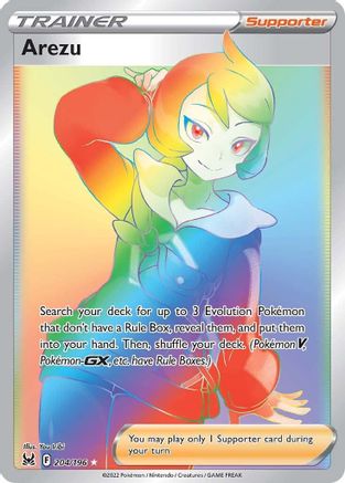 POKEMON TCG - Arezu (Secret) 204/196 SWSH11 Lost Origin - Secret Rare