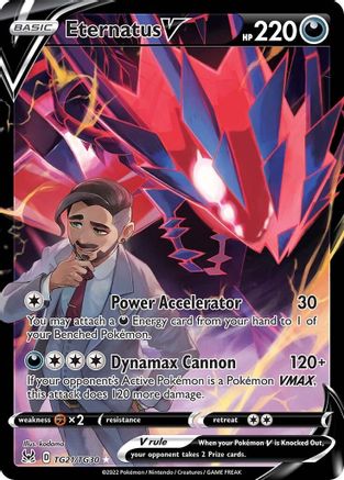 POKEMON TCG - Eternatus V TG21 SWSH11 Lost Origin Trainer Gallery - Ultra Rare