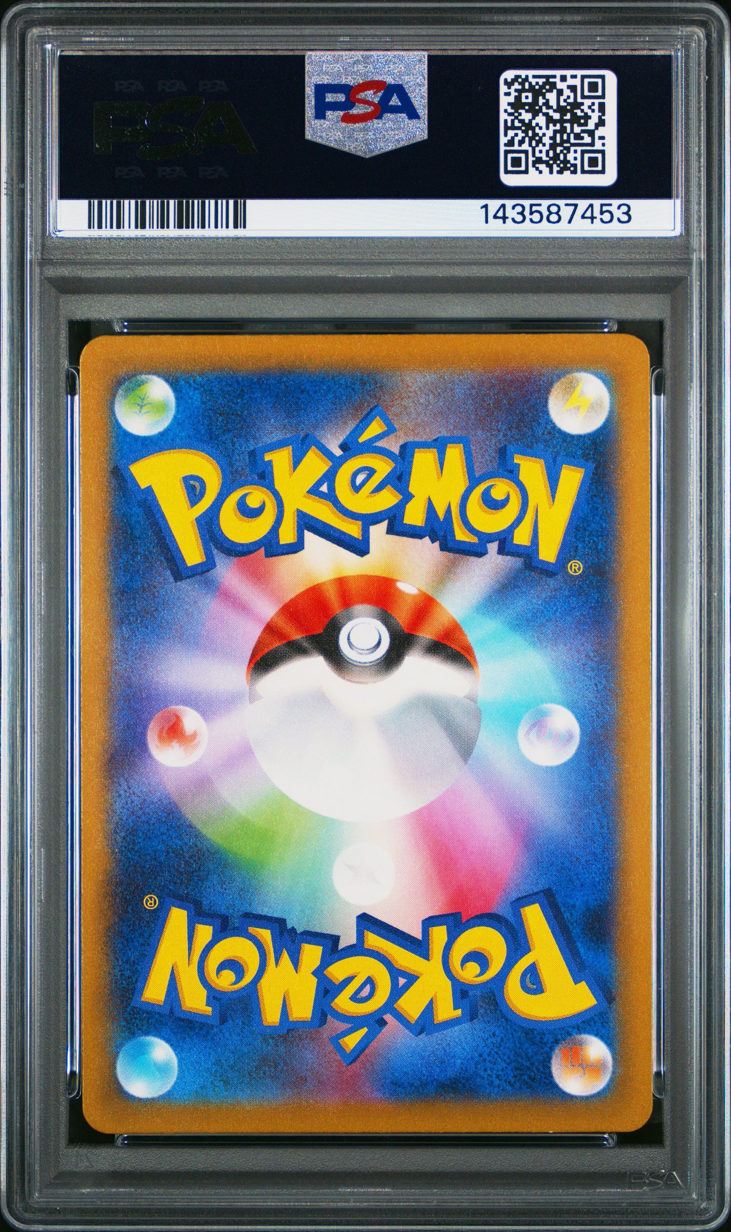 POKEMON TCG - GIRATINA VSTAR 111/172 PSA 9 VSTAR UNIVERSE POKEMON JAPANESE