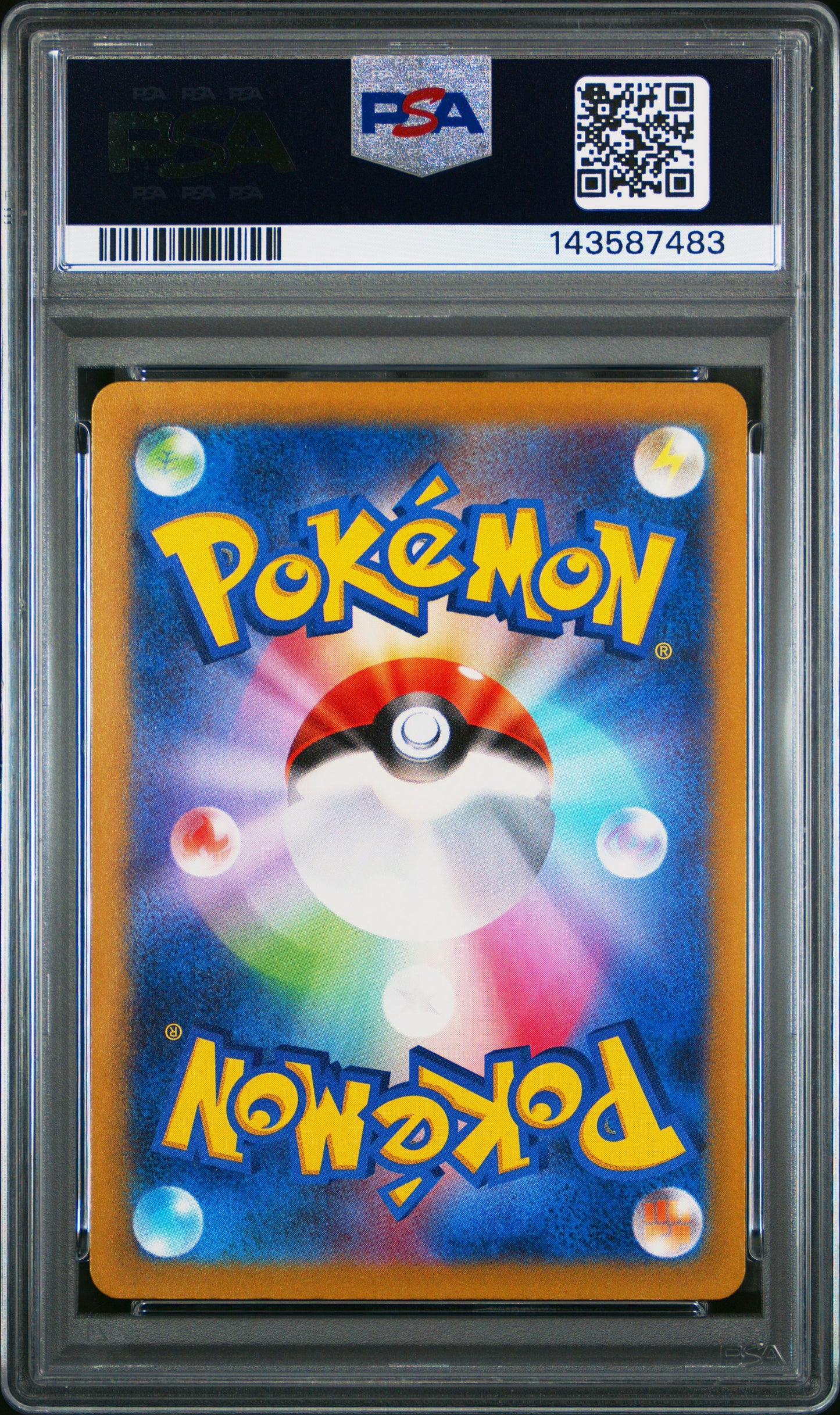 POKEMON TCG - WALKING WAKE EX 099/071 PSA 10 ULTRA RARE POKEMON JAPANESE