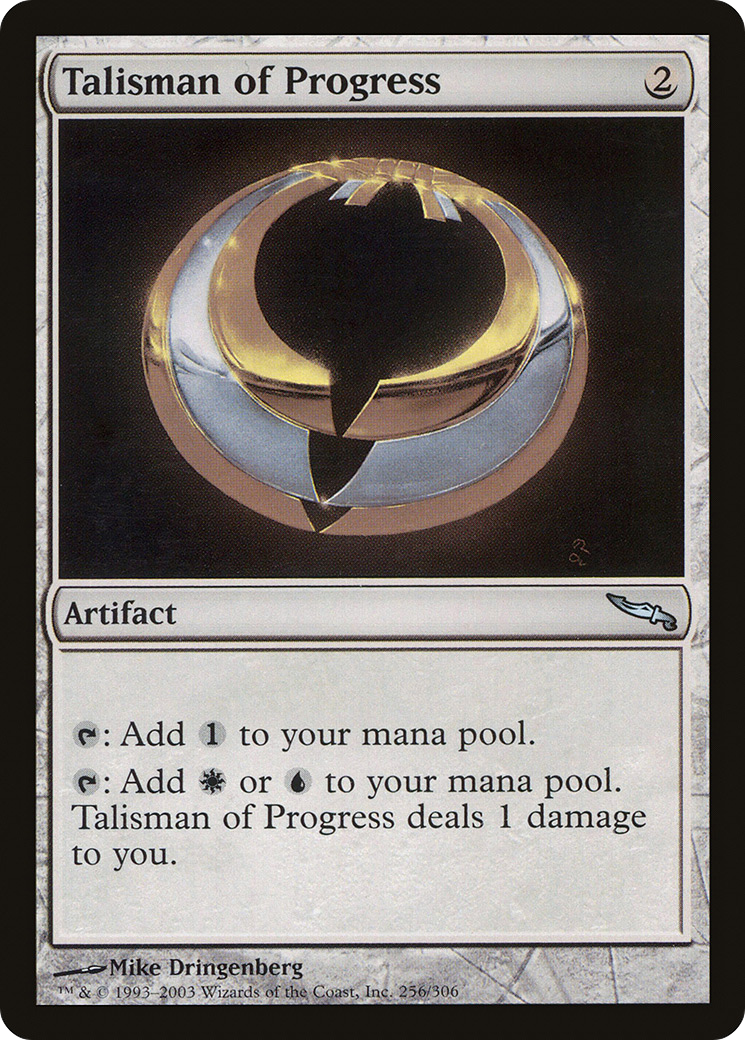 MAGIC: THE GATHERING - Talisman of Progress (MRD-256) - Mirrodin Foil