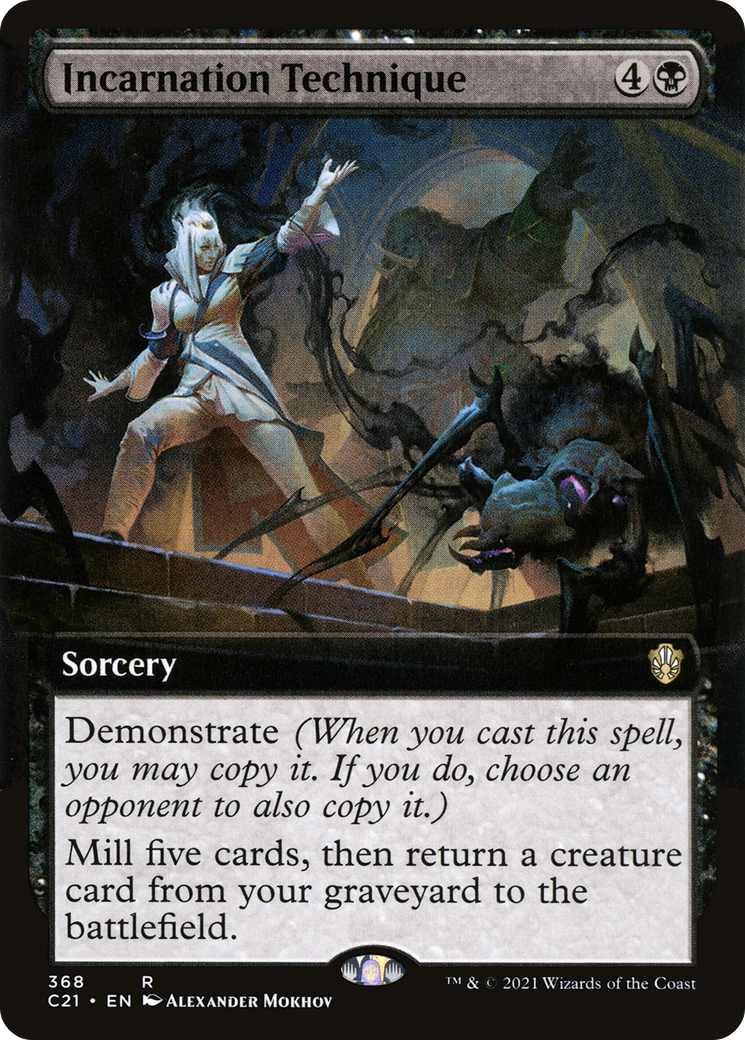 MAGIC: THE GATHERING - Incarnation Technique (Extended Art) (C21-368) - Commander 2021: (Extended Art)