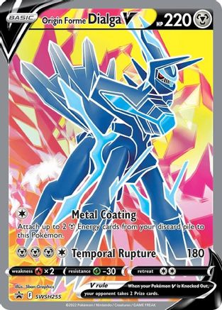 POKEMON TCG - Origin Forme Dialga V SWSH255 SWSH Sword & Shield Promo Cards - Promo