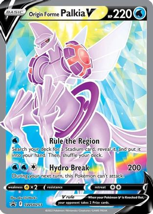 POKEMON TCG - Origin Forme Palkia V SWSH253 SWSH Sword & Shield Promo Cards - Promo