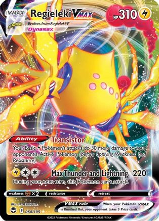 POKEMON TCG - Regieleki VMAX 058/195 SWSH12 Silver Tempest - Ultra Rare