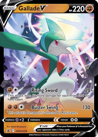 POKEMON TCG - Gallade V SWSH258 SWSH Sword & Shield Promo Cards - Promo