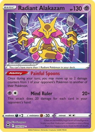 POKEMON TCG - Radiant Alakazam 059/195 SWSH12 Silver Tempest - Radiant Rare