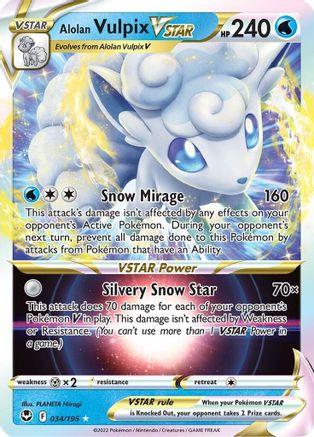 POKEMON TCG - Alolan Vulpix VSTAR 034 SWSH12 Silver Tempest - Ultra Rare