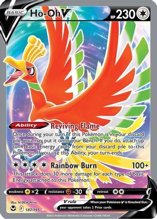 POKEMON TCG - Ho-Oh V (Full Art) 187/195 SWSH12 Silver Tempest - Ultra Rare