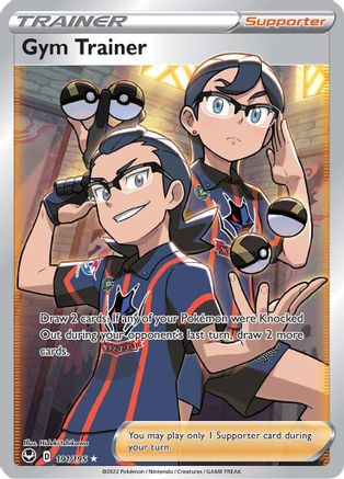 POKEMON TCG - Gym Trainer (Full Art) 191/195 SWSH12 Silver Tempest - Ultra Rare