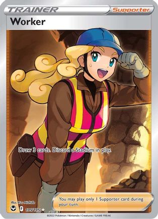 POKEMON TCG - Worker (Full Art) 195/195 SWSH12 Silver Tempest - Ultra Rare