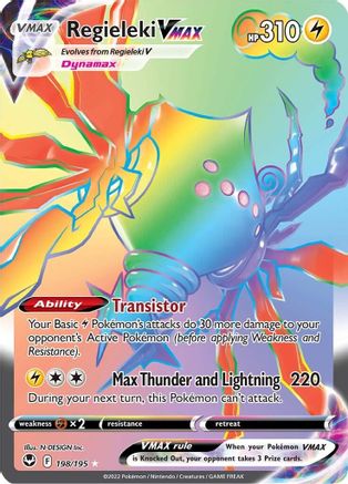 POKEMON TCG - Regieleki VMAX (Secret) 198/195 SWSH12 Silver Tempest - Secret Rare