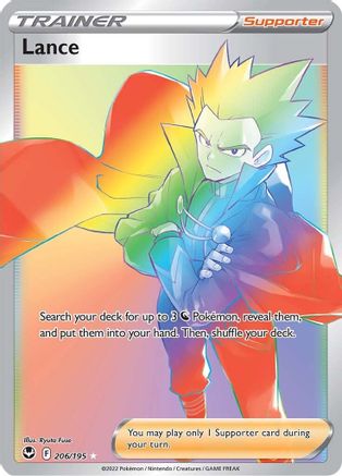 POKEMON TCG - Lance (Secret) 206/195 SWSH12 Silver Tempest - Secret Rare