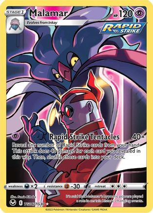 POKEMON TCG - Malamar TG06/TG30 SWSH12 Silver Tempest Trainer Gallery - Ultra Rare