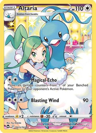 POKEMON TCG - Altaria TG11/TG30 SWSH12 Silver Tempest Trainer Gallery - Ultra Rare