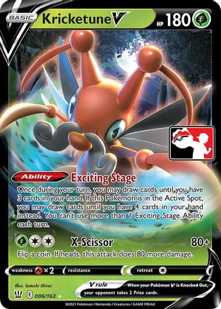 POKEMON TCG - Kricketune V/163 Prize Pack Series Cards - Ultra Rare