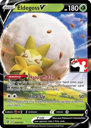 POKEMON TCG - Eldegoss V/192 Prize Pack Series Cards - Ultra Rare