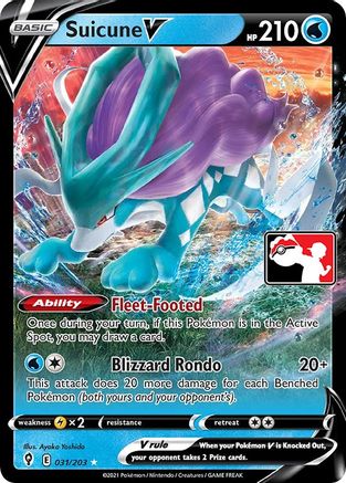 POKEMON TCG - Suicune V/203 Prize Pack Series Cards - Ultra Rare