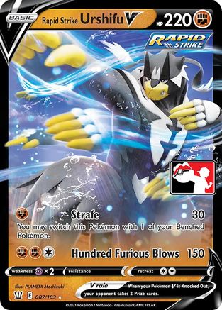 POKEMON TCG - Rapid Strike Urshifu V/163 Prize Pack Series Cards - Ultra Rare