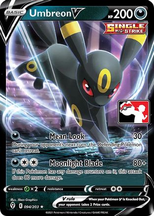 POKEMON TCG - Umbreon V/203 Prize Pack Series Cards - Ultra Rare