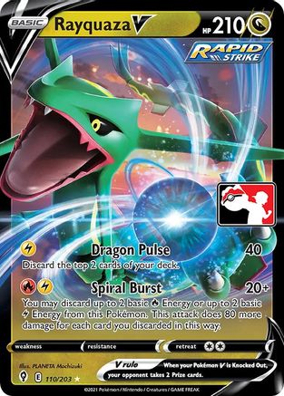 POKEMON TCG - Rayquaza V/203 Prize Pack Series Cards - Ultra Rare