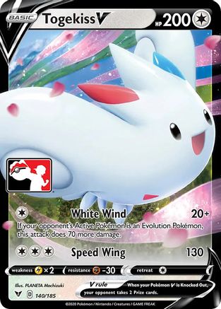 POKEMON TCG - Togekiss V/185 Prize Pack Series Cards - Ultra Rare