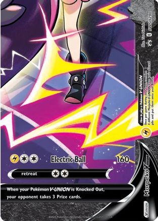 POKEMON TCG - Morpeko V SWSH290 SWSH Sword & Shield Promo Cards - Promo