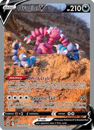 POKEMON TCG - Drapion V GG49/GG70 Crown Zenith Galarian Gallery - Ultra Rare