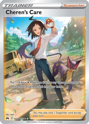 POKEMON TCG - Cheren's Care GG58/GG70 Crown Zenith Galarian Gallery - Ultra Rare