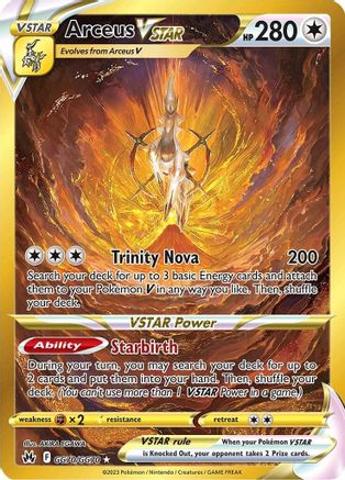 POKEMON TCG - Arceus VSTAR (Secret) GG70/GG70 Crown Zenith Galarian Gallery - Secret Rare