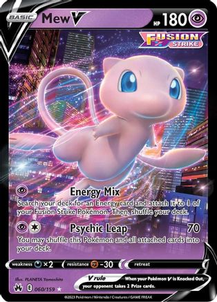 POKEMON TCG - Mew V 060/159 Crown Zenith - Ultra Rare