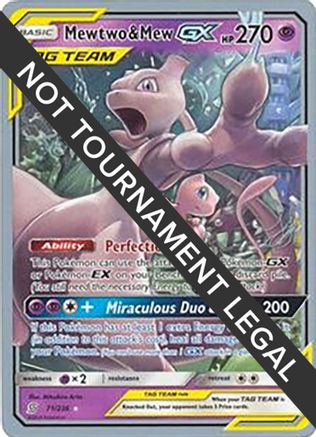 POKEMON TCG - Mewtwo & Mew GX - 2019 (Henry Brand) 071 World Championship Decks - Ultra Rare