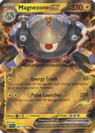 POKEMON TCG - Magnezone ex 065/198 SV01 Scarlet & Violet Base Set - Double Rare