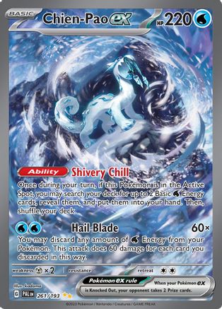 POKEMON TCG - Chien 261/193 SV02 Paldea Evolved - Special Illustration Rare