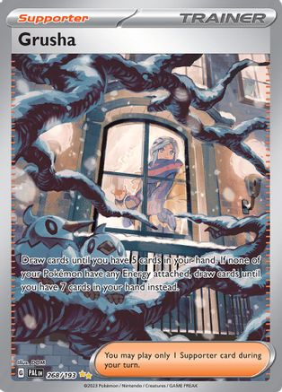 POKEMON TCG - Grusha 268/193 SV02 Paldea Evolved - Special Illustration Rare