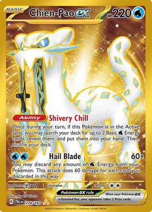 POKEMON TCG - Chien 274/193 SV02 Paldea Evolved - Hyper Rare