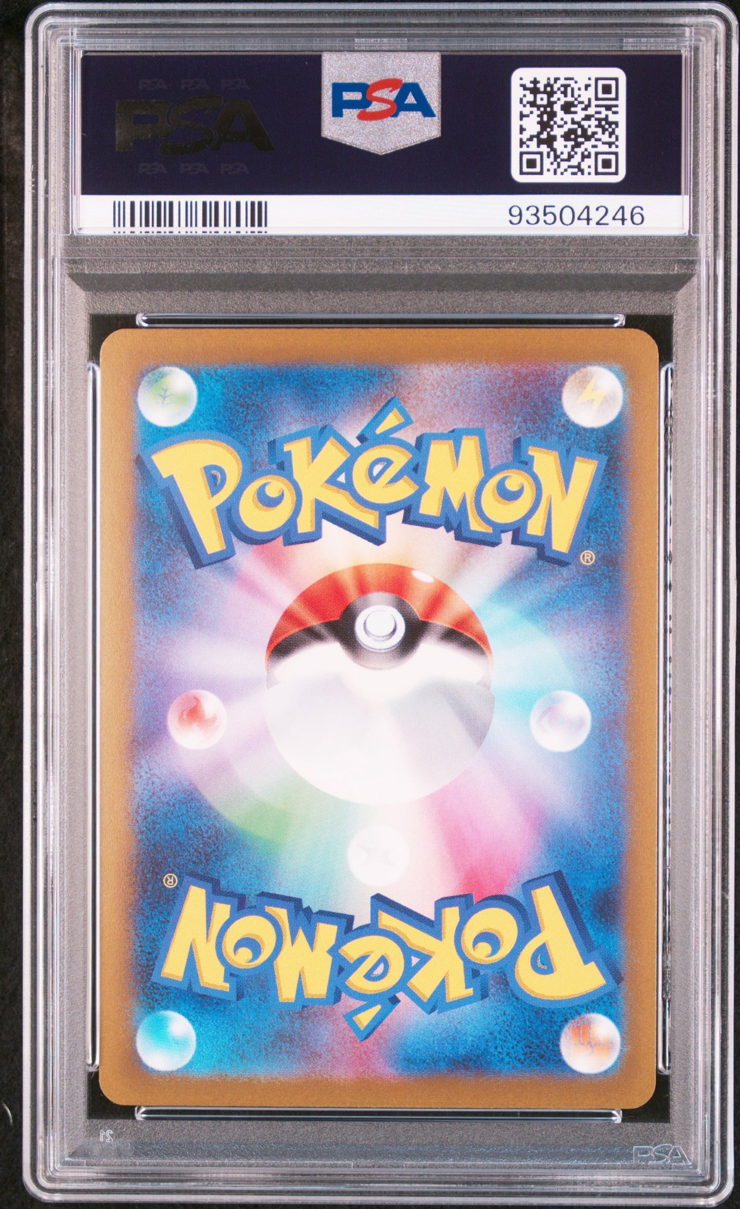 ESPEON 066/SV-P PSA 10 YU NAGABA X POKEMON CARD GAME CAMPAIGN POKEMON JAPANESE