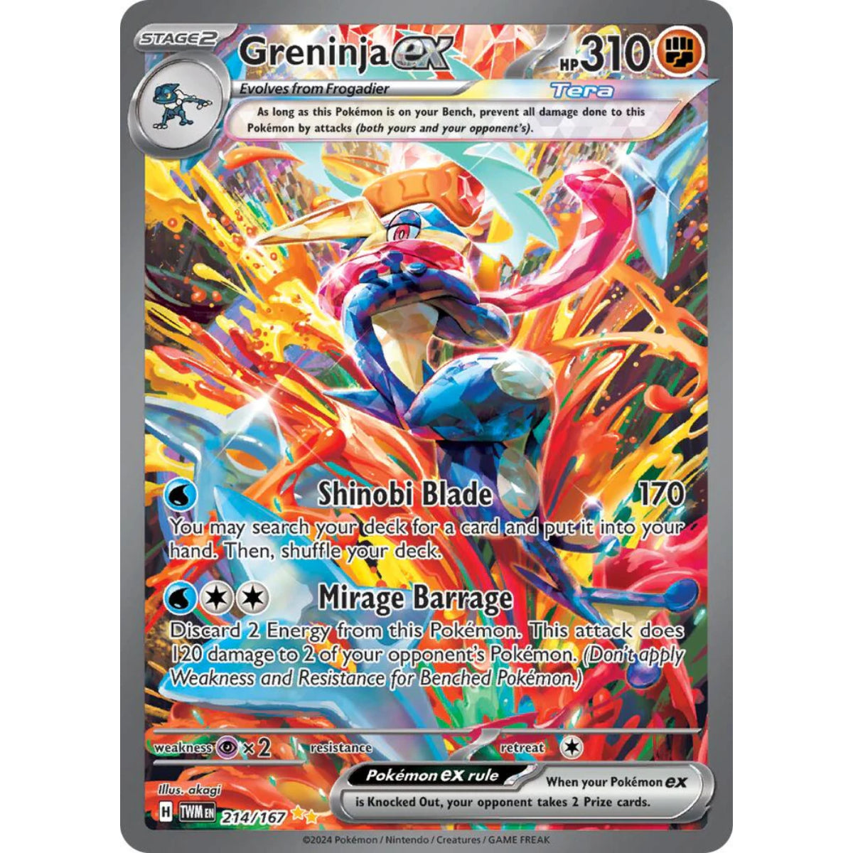 POKEMON TCG - GRENINJA EX 214/167 TWILIGHT MASQUERADE SPECIAL ILLUSTRATION RARE