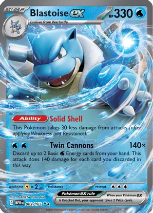 POKEMON TCG - Blastoise ex 009/165 SV Scarlet & Violet 151 - Double Rare