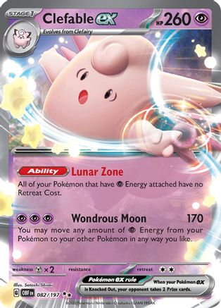 POKEMON TCG - Clefable ex 082/197 SV03 Obsidian Flames - Double Rare