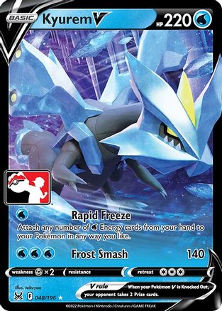 POKEMON TCG - Kyurem V/196 Prize Pack Series Cards - Ultra Rare