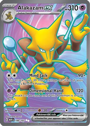 POKEMON TCG - Alakazam ex 188/165 SV Scarlet & Violet 151 - Ultra Rare