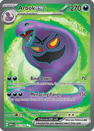 POKEMON TCG - Arbok ex 185/165 SV Scarlet & Violet 151 - Ultra Rare