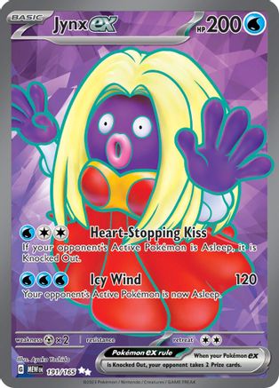 POKEMON TCG - Jynx ex 191/165 SV Scarlet & Violet 151 - Ultra Rare
