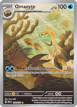 POKEMON TCG - Omanyte 180/165 SV Scarlet & Violet 151 - Illustration Rare