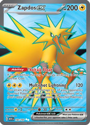 POKEMON TCG - Zapdos ex 192/165 SV Scarlet & Violet 151 - Ultra Rare