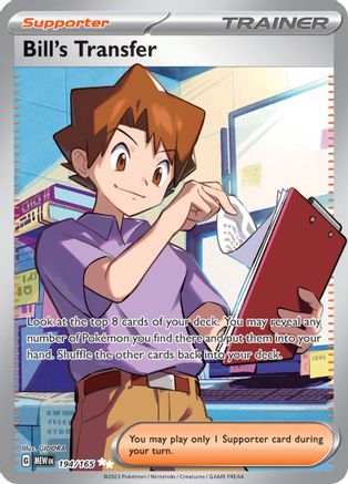 POKEMON TCG - Bill's Transfer 194/165 SV Scarlet & Violet 151 - Ultra Rare