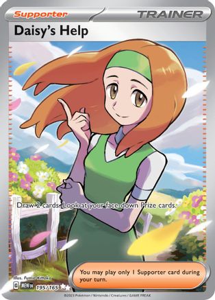 POKEMON TCG - Daisy's Help 195/165 SV Scarlet & Violet 151 - Ultra Rare