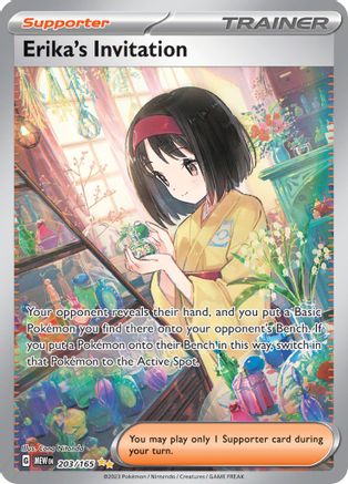 POKEMON TCG - Erika's Invitation 203/165 SV Scarlet & Violet 151 - Special Illustration Rare