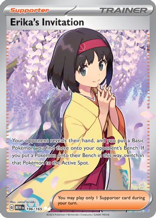 POKEMON TCG - Erika's Invitation 196/165 SV Scarlet & Violet 151 - Ultra Rare